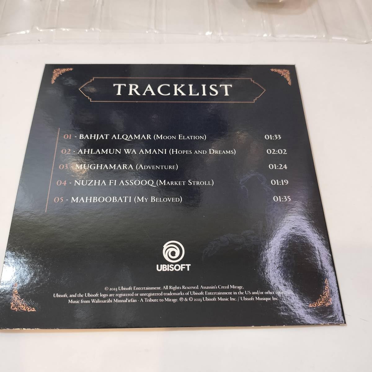 アサシン クリード ミラージュ コレクターズ バシム フィギュア★新品未使用 Amazon.co.jp: アサシン クリード ミラージュ コレクターズ